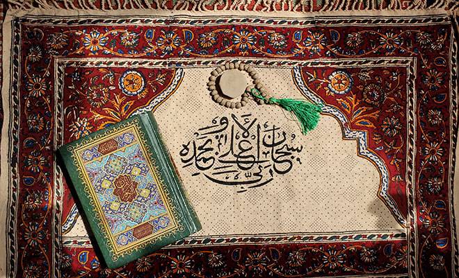 رمضان، هنر برای وصل به حق