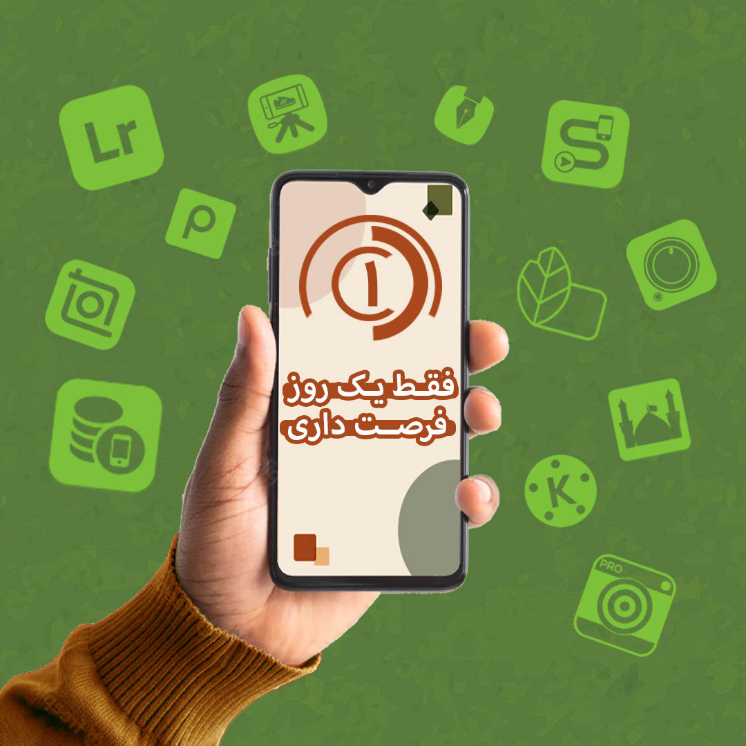 تخفیف بی‌نظیر مدرسه عکاس‌بانو