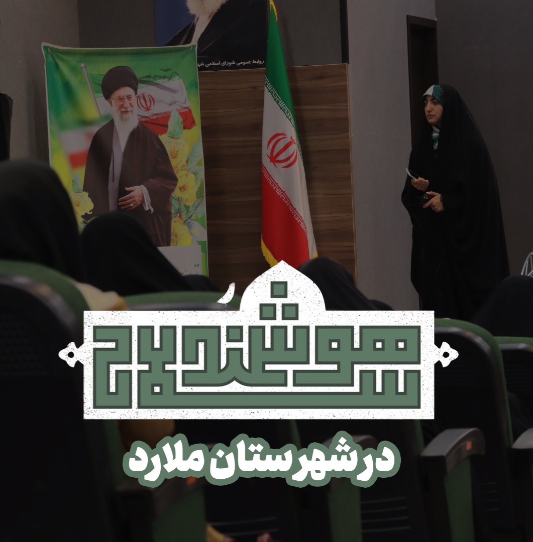 شروع طرح‌های کشوری در مدرسه عکاس‌بانو