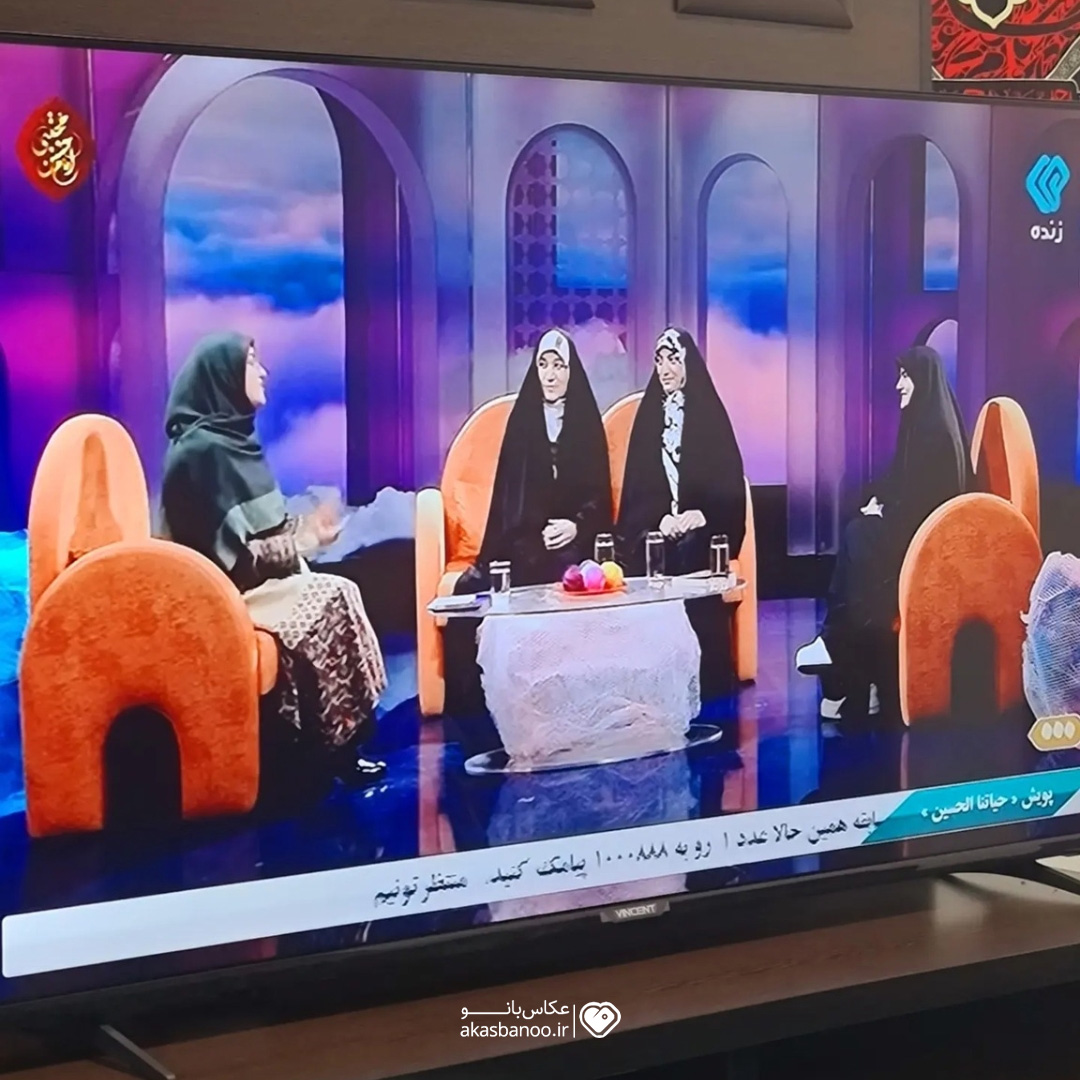 حضور سرتیم های عکاس بانو در برنامه از مامان بگو در شبکه دو