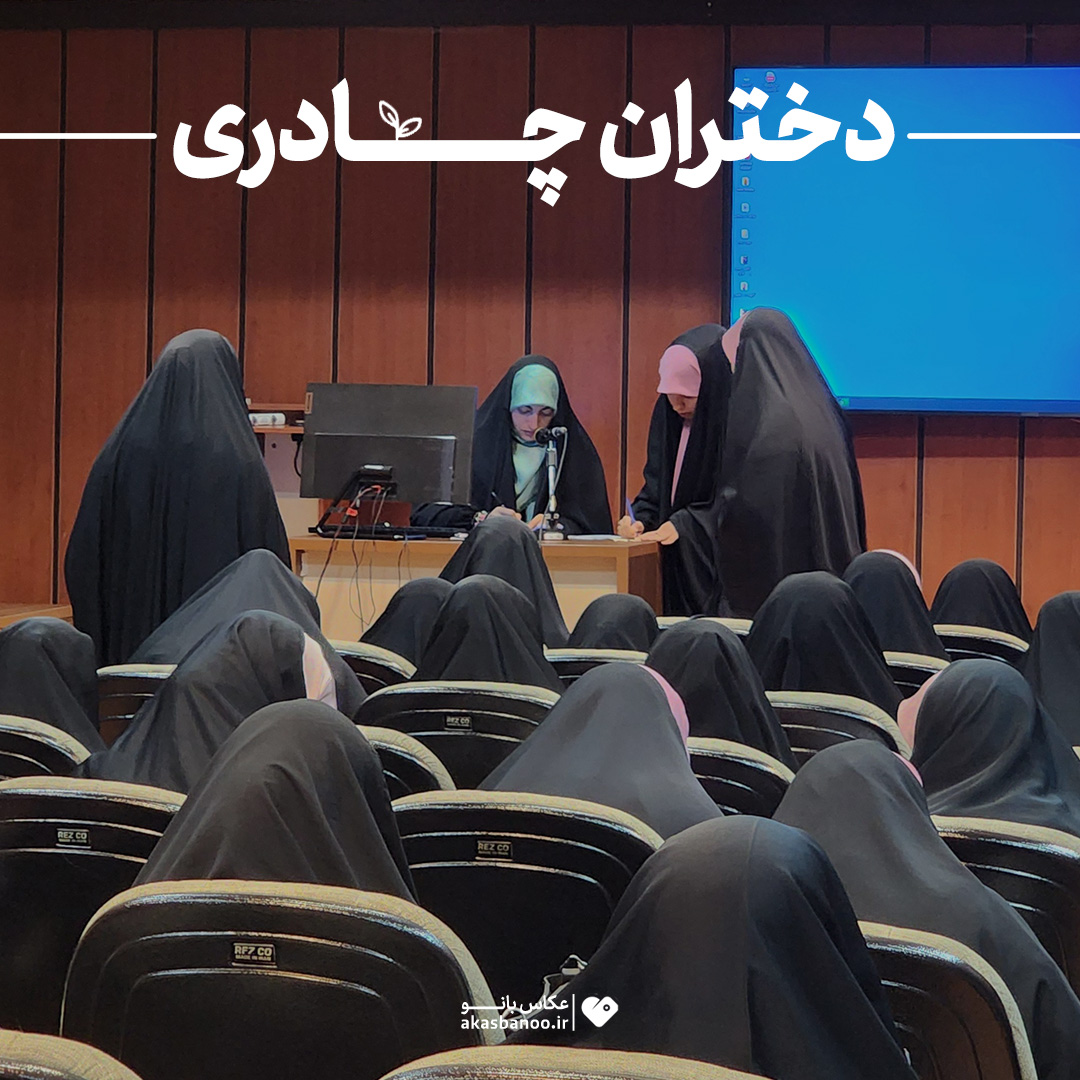 کارگاه ایده‌پردازی در تولید محتوا